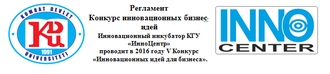 Снимок